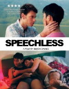 Speechless (2012)