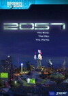 2057 (2007)