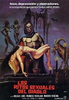 Black Candles (1982)