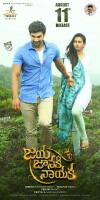 Jaya Janaki Nayaka (2017)