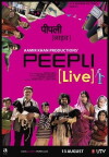 Live aus Peepli - Irgendwo in Indien (2010)