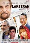 Lakeeran the Destiny (2018)
