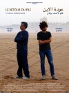 Le retour du fils (2012)