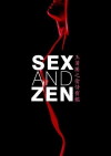 Sex und Zen (1991)