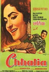 Chhalia (1960)