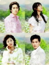 Summer Scent (2003)