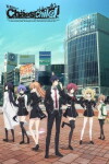 Chaos;Child (2017)