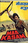 Maa Kasam (1985)