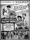 Maling akala (1947)