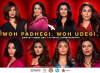 Girl Rising India: Woh Padhegi, Woh Udegi (2015)