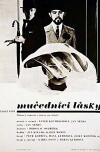 Martyrs of Love (1967)