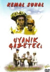 Uyanik Gazeteci (1988)