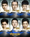 Real Hero (2015)