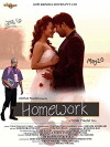 Homework (2016)