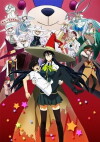 Witch Craft Works (2014)