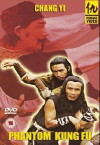 Phantom Kung Fu (1979)