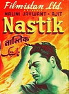 Nastik (1954)