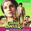 Ghar Dwaar (1985)
