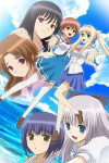 Kono Aozora Ni Yakusoku Wo (2007)