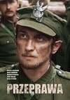 Pereprava (1988)