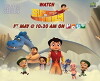 Main Hoon Super Bheem (2016)