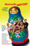 Domestic Import (2006)