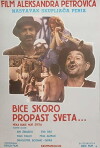 Es regnet auf mein Dorf (1968)