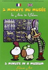 1 Minute Au Musée - Les arts de l'Islam (2008)