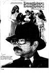 Abu el Banat (1973)
