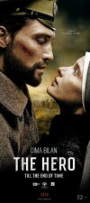 The Heritage of Love (2016)
