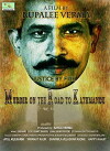 Murder on the Road to Kathmandu (2018)
