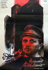 Nikolai Podvoysky (Stranitsy zhizni) (1987)