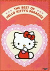 Hello Kitty's Paradise (2000)