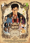 House of Bricks (2018)