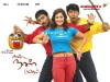 Kanda Naal Mudhal (2005)