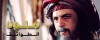 Mulouk Al-Tawa'ef (2005)