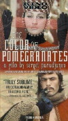 The Color of Pomegranates (1969)