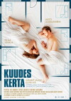 The Sixth Time (2017)