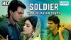 Soldier as Thakur Daler Singh (1969)