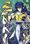 Kishin dôji Zenki (1995)