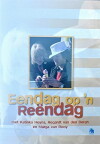 Eendag op 'n Reëndag (1975)