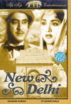 New Delhi (1956)