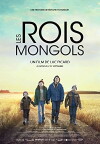 Cross My Heart (2017)