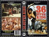 37 Ninja Kids (1982)