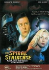 Stummer Schrei - Und keiner kann dir helfen (2000)