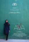 Ava (2017)