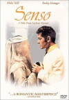 Sehnsucht (1954)