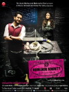 Hemlock Society (2012)