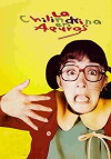 La Chilindrina en Apuros (1994)