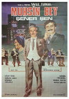 Mr. Muhsin (1987)